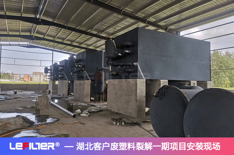 廢塑料煉油國家允許嗎？塑料煉油國家支持嗎？