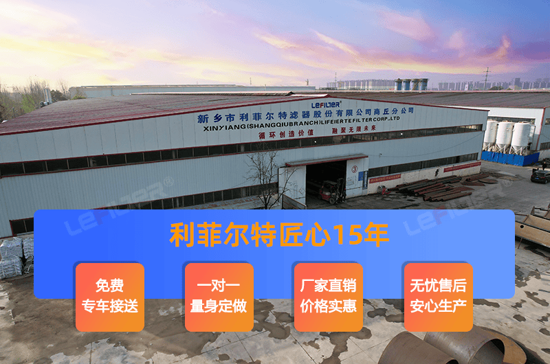 商丘哪些熱裂解煉油設(shè)備廠家服務(wù)好？