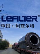 廢輪胎煉油設(shè)備系統(tǒng)中的精餾塔、霧化塔、吸收塔等產(chǎn)品的結(jié)構(gòu)