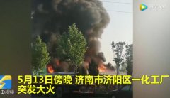 輪胎中含有豐富的油，不能隨意堆放