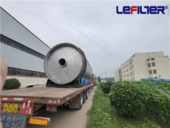 廢輪胎、橡膠煉油中產(chǎn)生的硫如何處理